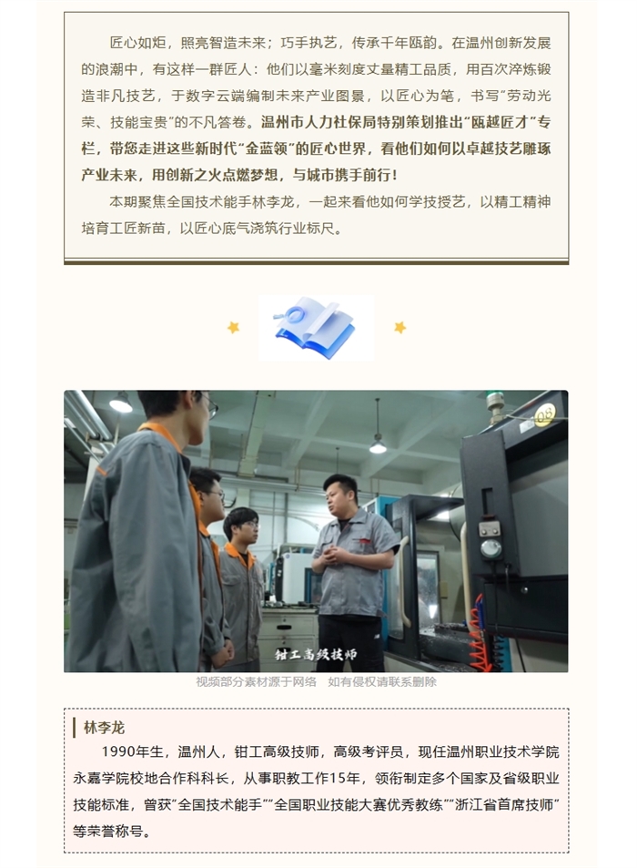 微信截图_20250608130708.png