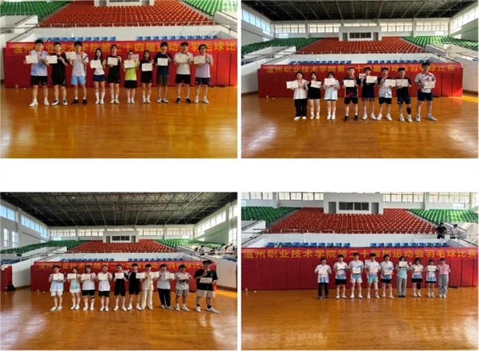 微信截图_20250609191933.png