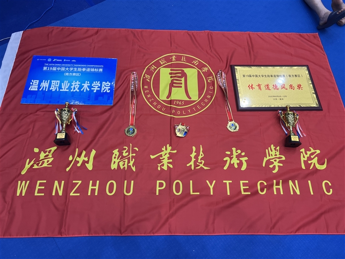 微信图片_20250613142541.jpg