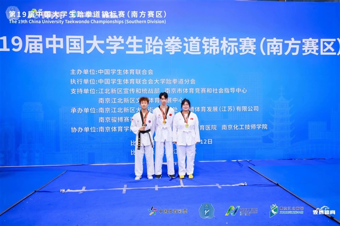 微信图片_20250613142314.jpg