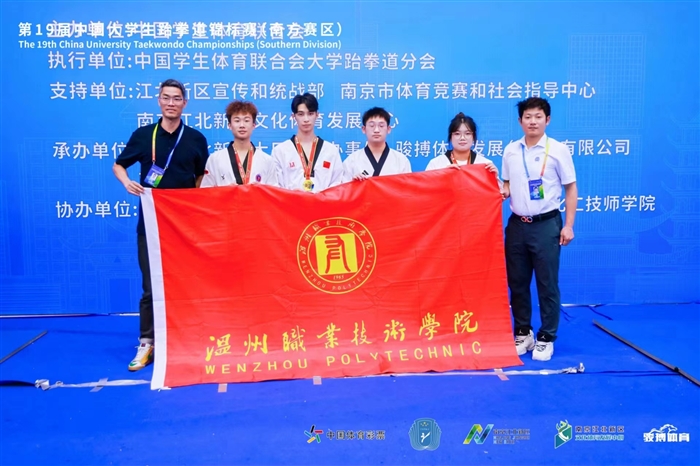 微信图片_20250613142307.jpg