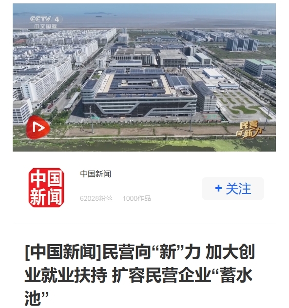 微信截图_20250619082337.png