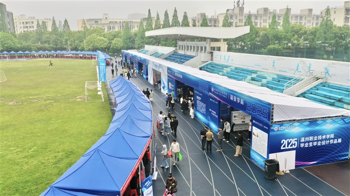 微信图片_20250627083506.jpg