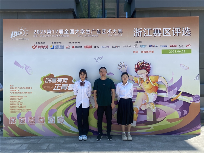 ff1c24ae07eec81be62f2362c2280389.jpg