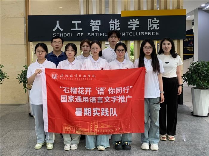 微信图片_20250704170526.jpg