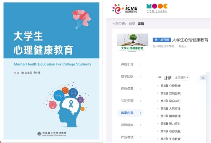 微信截图_20250706162128.png