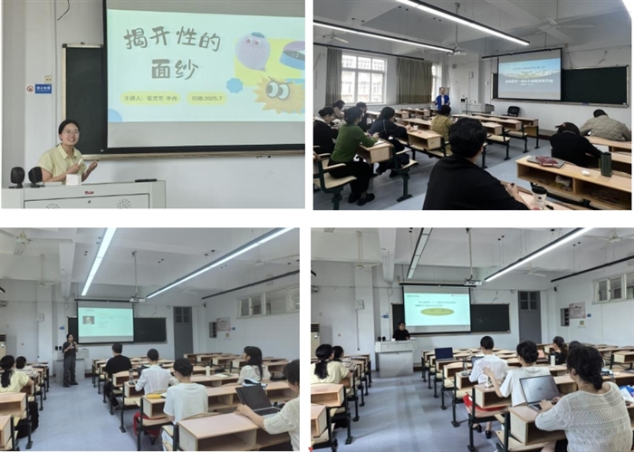 微信截图_20250706162202.png