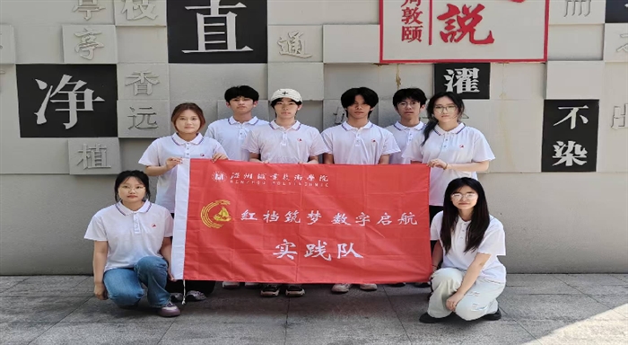 图片8.png