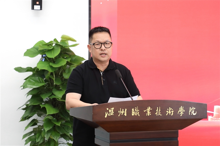 董云龙.jpg