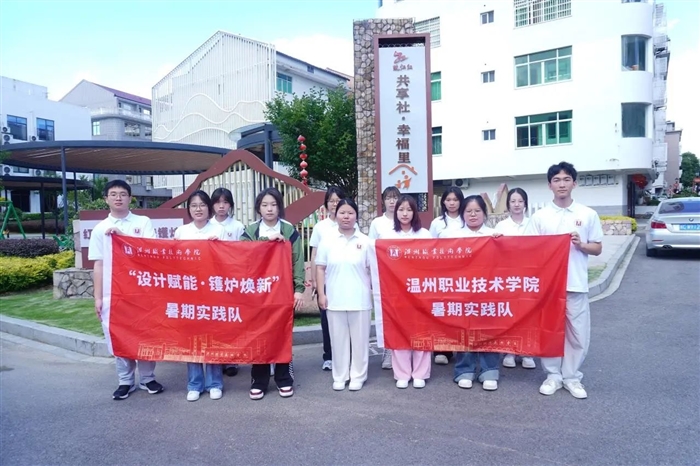 微信图片_20250822021344_88_9.jpg