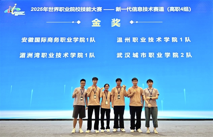 微信图片_20250912154002_366_136.jpg