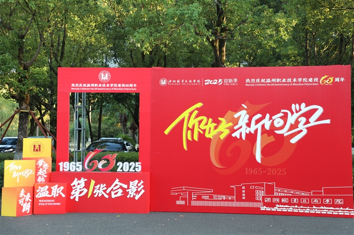 微信图片_20250916171725_200_225.jpg