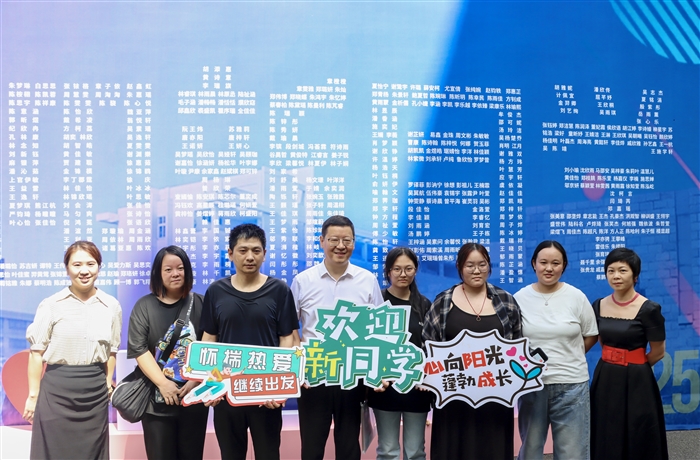 微信图片_20250916155603_1248_13.jpg