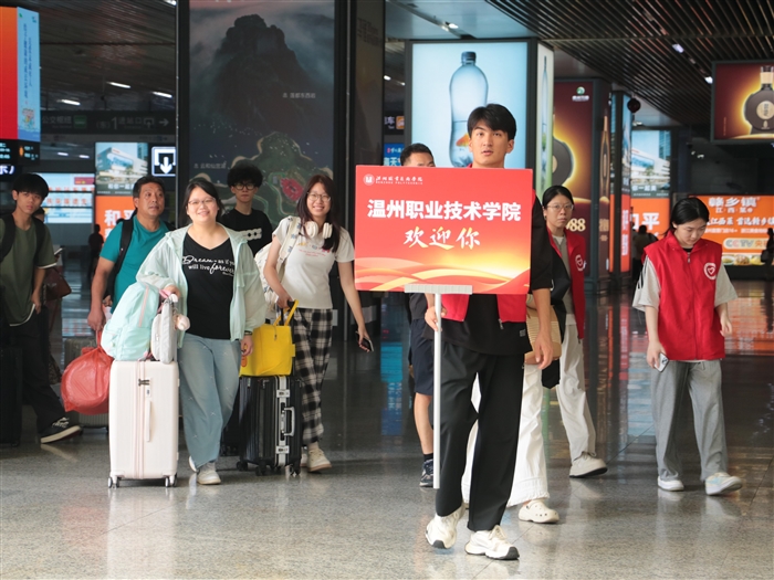 微信图片_2025-09-16_160950_128.jpg