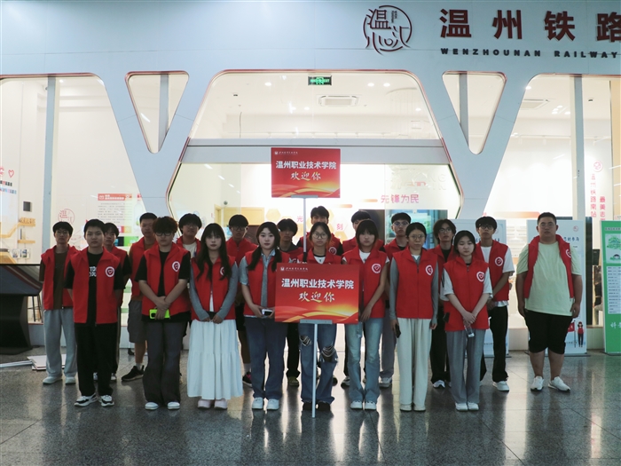 微信图片_20250916161203_33_535.jpg