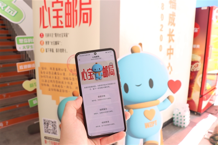 微信图片_20250916171918_201_225.jpg
