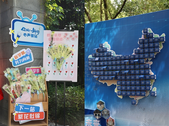 微信图片_20250917140748_551_136.jpg