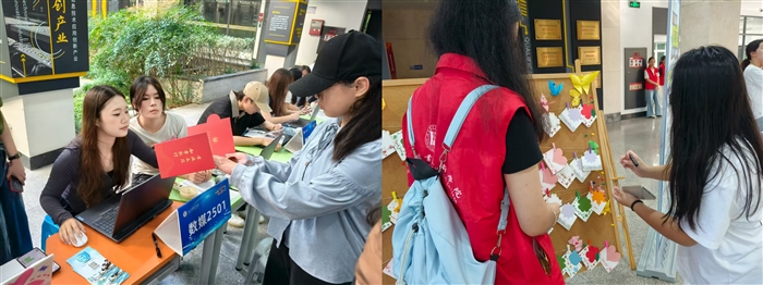 微信图片_20250917141107_554_136.jpg