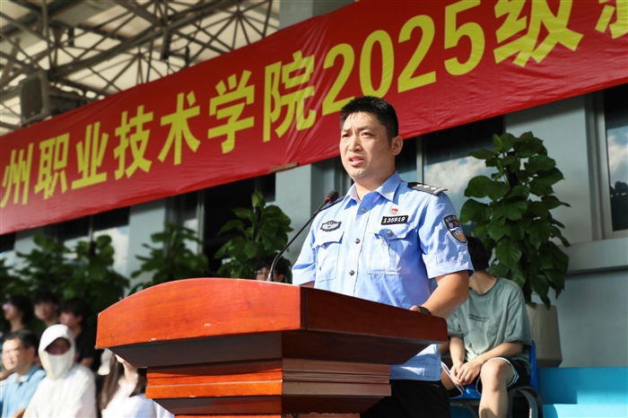 校友代表.jpg