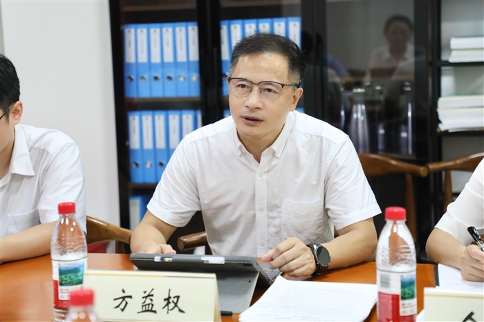 方益权.jpg