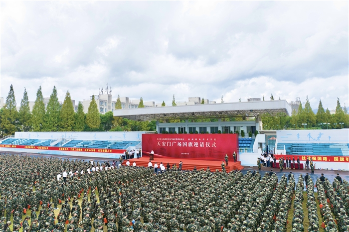 微信图片_20250919194703_695_136.jpg