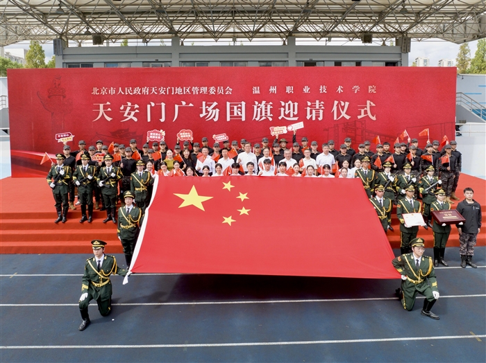 大合照.jpg