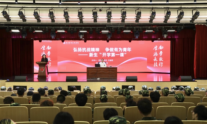 微信图片_20250925082023_851_136.jpg 微信图片_20250925082023_851_136.jpg