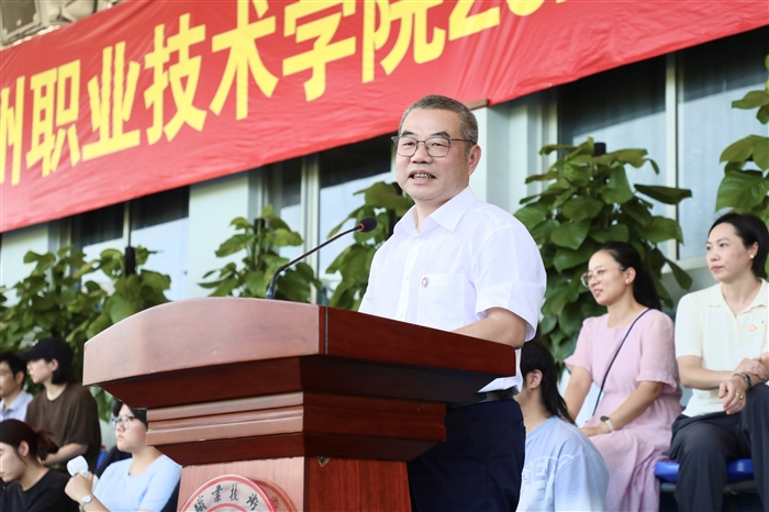 微信图片_20250930193729_1097_136.jpg