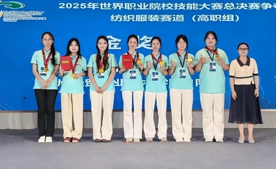 微信图片_2025-10-09_171653_841.png