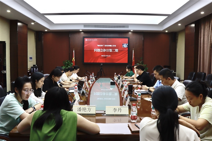 微信图片_20251016082839_1254_136.jpg