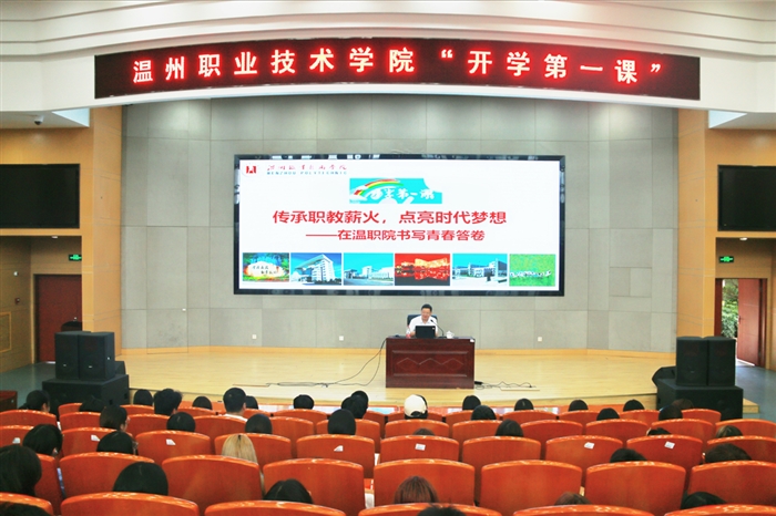 IMG_6356-1.png