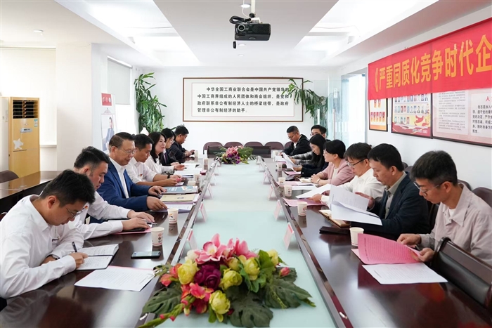 微信图片_20251023174801_44_1304.jpg 微信图片_20251023174801_44_1304.jpg