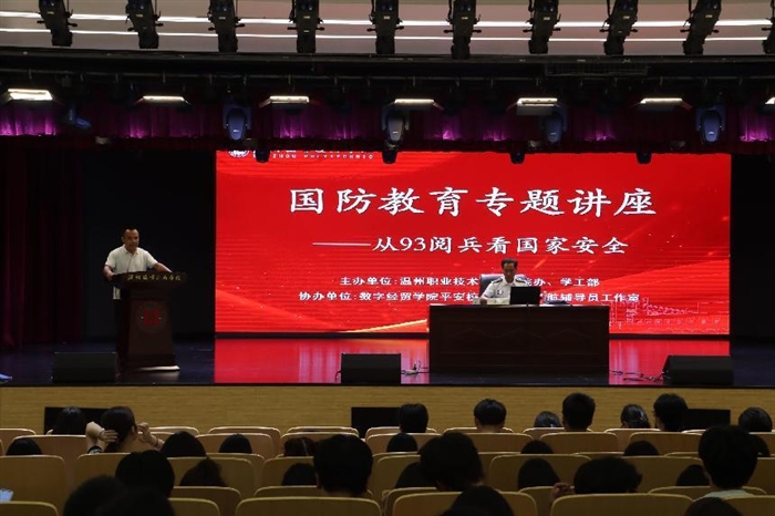 图片4.png 图片4.png