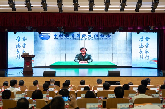 安延.jpg 安延.jpg