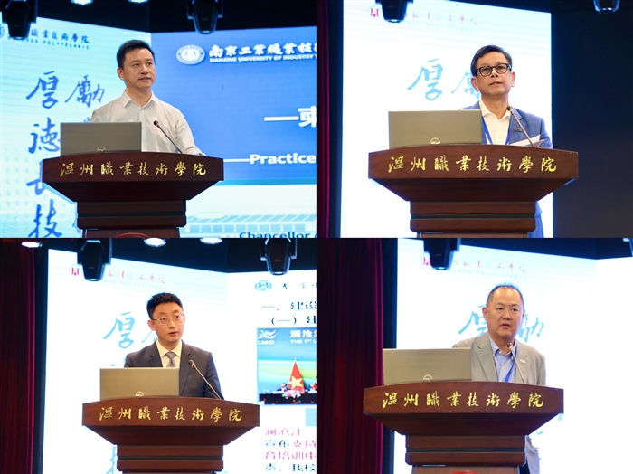 微信图片_20251027164022_1540_136.jpg 微信图片_20251027164022_1540_136.jpg