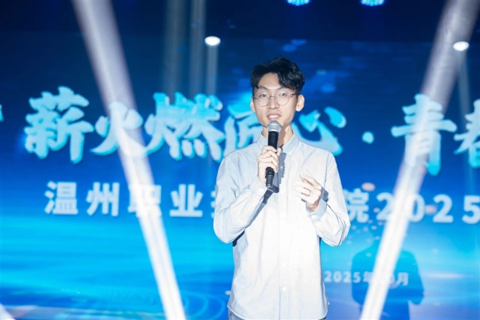 微信图片_20251030101737_1626_136.jpg 微信图片_20251030101737_1626_136.jpg