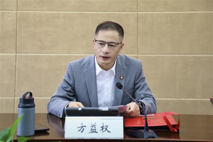 微信图片_20251102170236_418_9.jpg 微信图片_20251102170236_418_9.jpg