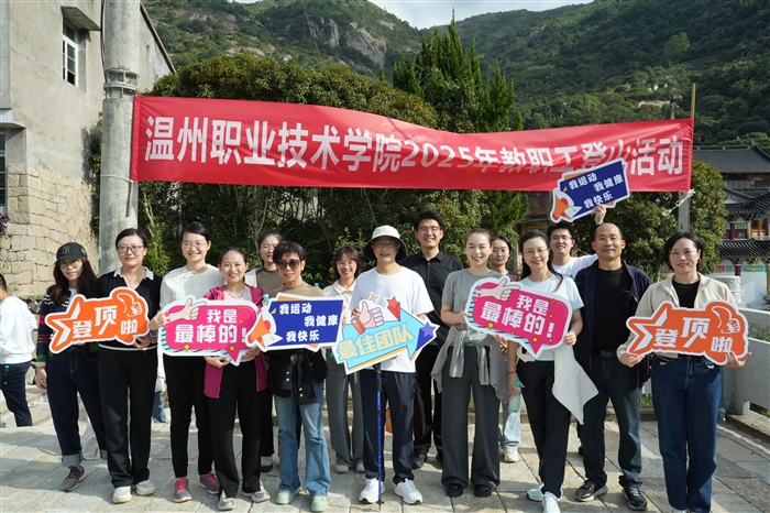 方益权、王志梅、吴冰.jpg 方益权、王志梅、吴冰.jpg