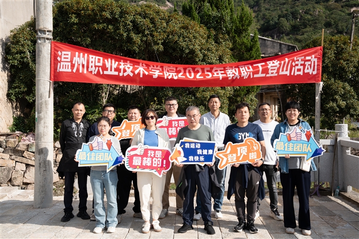 徐利群.jpg 徐利群.jpg