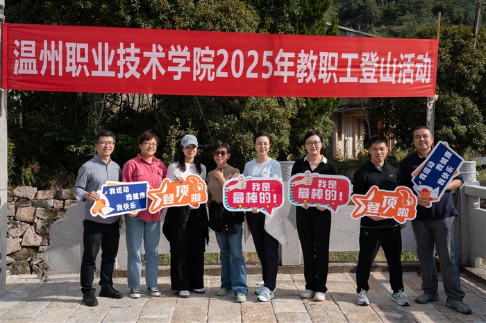 王志梅.jpg 王志梅.jpg