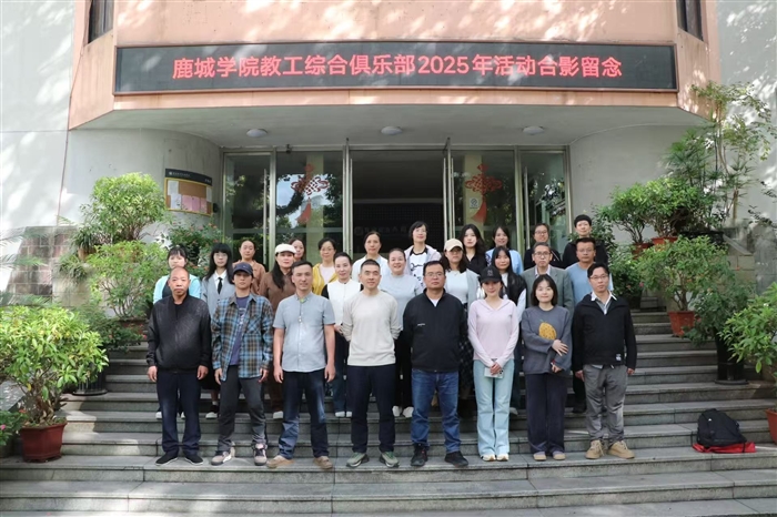 微信图片_20251102173452_435_9.jpg 微信图片_20251102173452_435_9.jpg