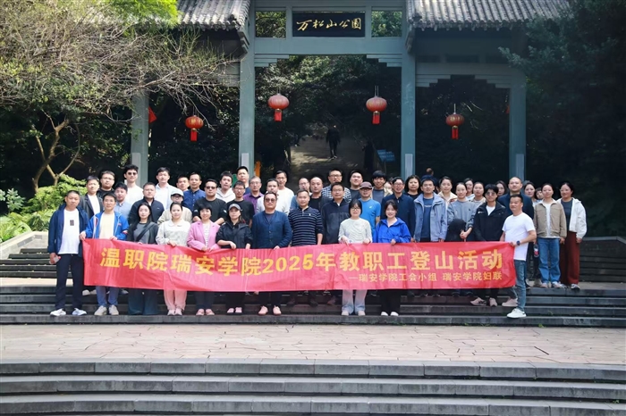 微信图片_20251029194606_230_2311.jpg 微信图片_20251029194606_230_2311.jpg