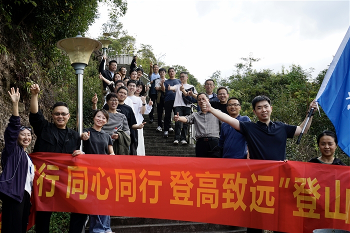 终点合照1.jpg 终点合照1.jpg