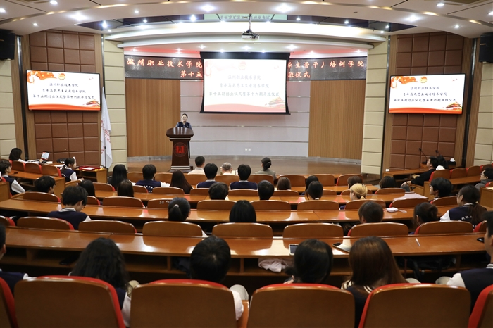 微信图片_2025-11-03_112215_047.jpg 微信图片_2025-11-03_112215_047.jpg