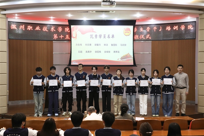 微信图片_2025-11-03_112335_630.jpg 微信图片_2025-11-03_112335_630.jpg