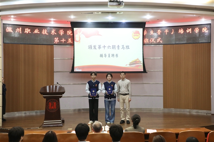 微信图片_2025-11-03_112344_030.jpg 微信图片_2025-11-03_112344_030.jpg