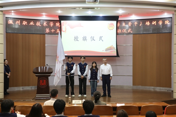 微信图片_2025-11-03_112353_066.jpg 微信图片_2025-11-03_112353_066.jpg