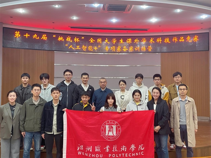 图片3.png 图片3.png