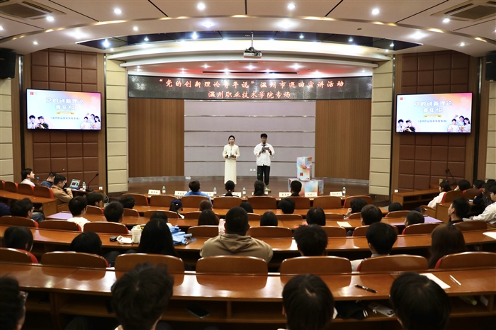 微信图片_20251106165946_1879_136.jpg 微信图片_20251106165946_1879_136.jpg