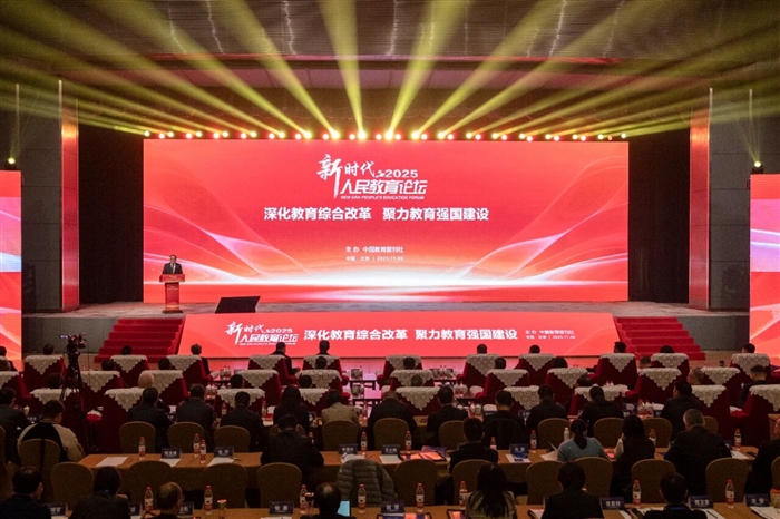 微信图片_2025-11-07_174344_795.jpg 微信图片_2025-11-07_174344_795.jpg